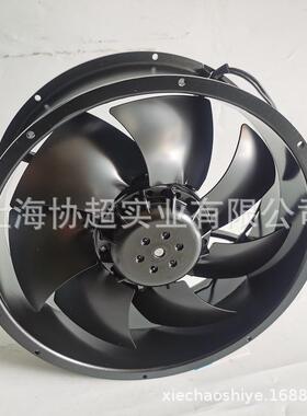 原装三巨SANJUN SJ2509HA2 2509 220V耐高温大风量机柜散热风扇