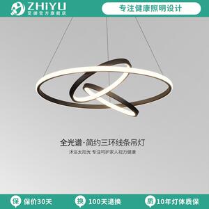 至御餐厅LED吊灯现代简约家用大气客厅灯北欧创意个性网红吧台灯