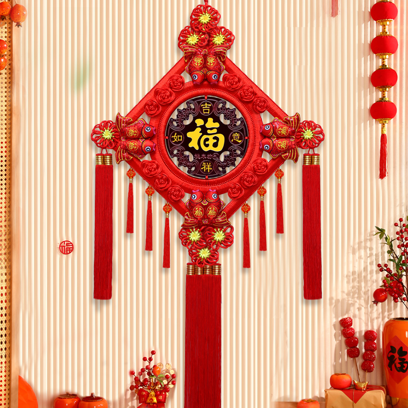 中国结挂件客厅桃木福字挂饰2024新款中国结春节玄关乔迁装饰