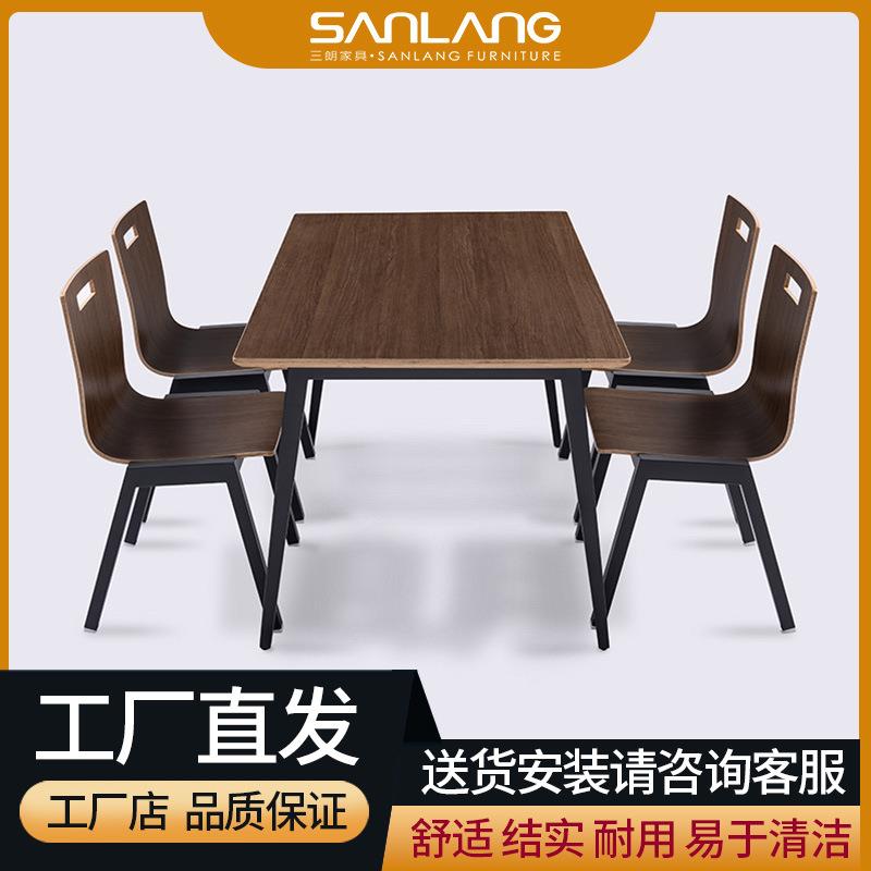 新款直销三朗餐厅食堂餐桌椅组合港风港式奶茶店冰室茶餐厅怀旧工