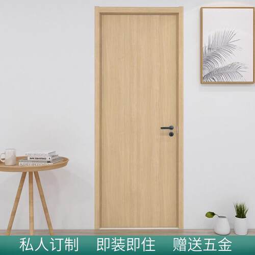 实木复合门民宿木门原木门卧室门实木复合门室内家用免漆门烤漆门