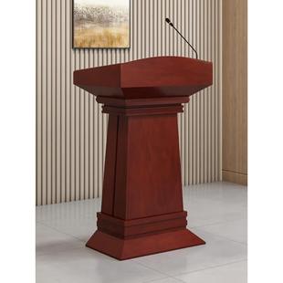 会议室演讲台领导发言台主持台会场接待台迎宾台实木贴皮油漆讲桌