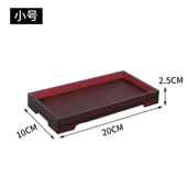 收洗漱托盘浴室高档置物收纳长方形酒店用品轻奢酒店盘洗手台宾馆