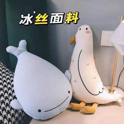 新款丝米鲸鱼纳粒子充泡沫颗粒儿童玩具夏天冰冰凉床上填睡觉礼物