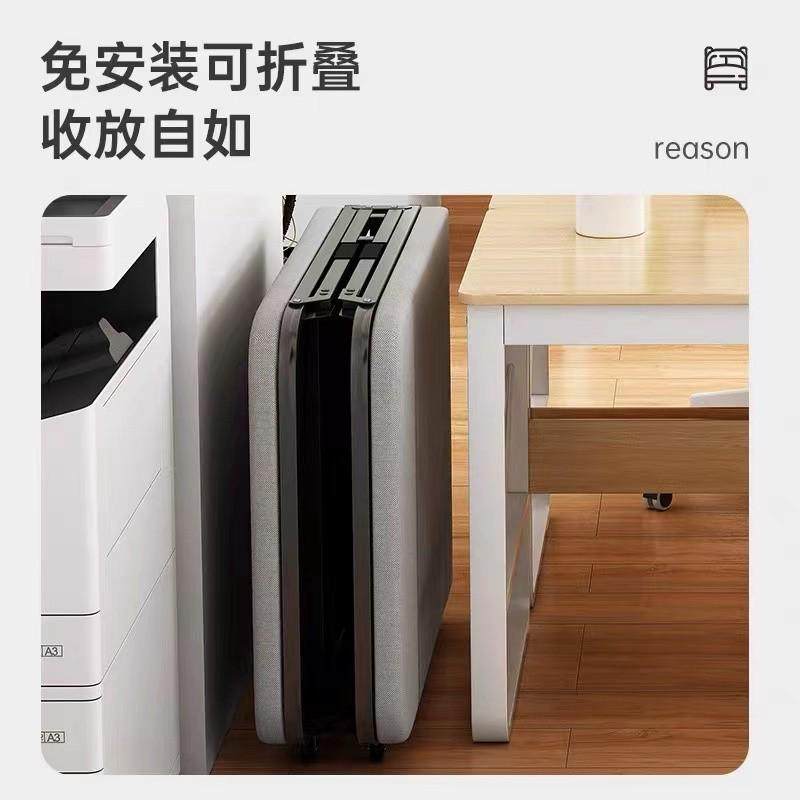 折叠床简易办公室午休单人床家用成人午睡木板便携躺椅行批发,住宅家具,折叠床,淘宝优惠券,粉丝福利购,淘宝优惠卷