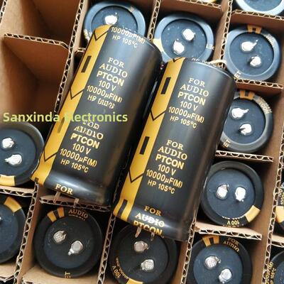 10000Uf50V63V80V100V全新原装发热音频电容功率放大器滤波器音频