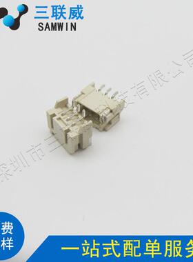PH-3A卧贴 2.0-3p卧式贴片 2.0mm间距 3P卧贴环保耐高温现货