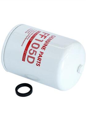 FF105D适用发电机弗列加康明斯柴油滤芯3315847 3315844滤清器