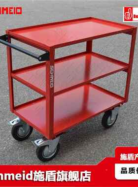 施3层维修业钢制具推车CX35工A盾带托盘双324层钢制作台车