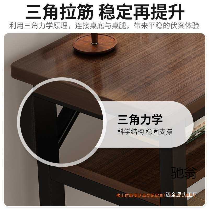 书桌学生学习现代双人家用桌子出租房简易桌子电脑桌窄靠墙长条桌