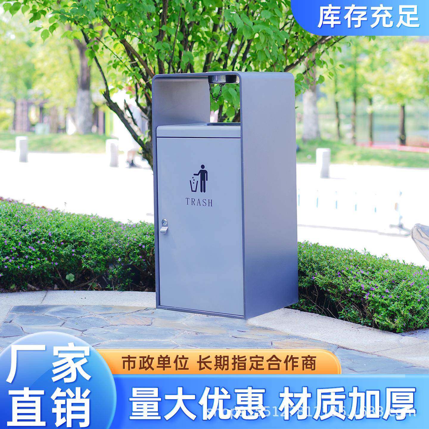 户外垃圾桶不锈钢金属大号垃圾箱室外学校环卫小区景区单筒果皮箱