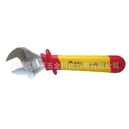 台湾宝工HW-V608高绝缘1000V电工活动板手塑柄活口双色8寸扳手