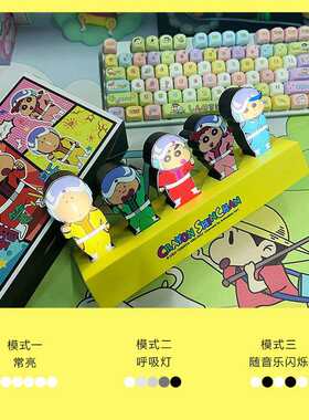 拾音小夜灯卧室宿舍床头氛围感伴睡夜灯办公桌音乐律动趣味小夜灯