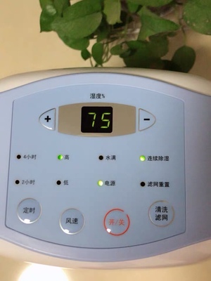 曝料称:格力除湿机怎么样?为何便宜?到底好不好用?