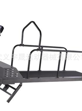 宇晟厂家直销狗狗训练动物跑步机宠物家用C350S静音健身专用慢跑