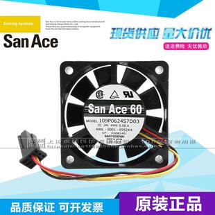适用全新三洋A90L-0001-0552#A 109P0624S7D03 24V 发那科变频器