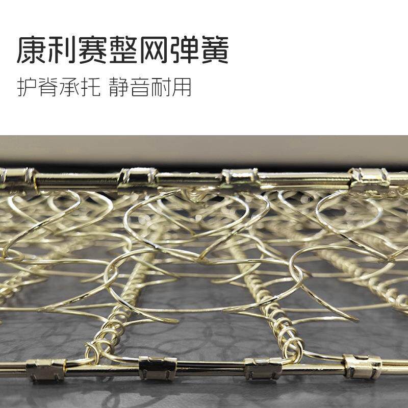 工厂静音家用1米5弹簧床垫席梦思海绵乳胶床垫宿舍租房专用