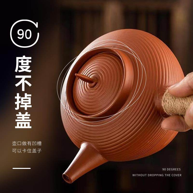 家用陶瓷炭围炉NVT泥煮茶器耐高温烧红水提梁炉壶木炭酒精炉跳盖