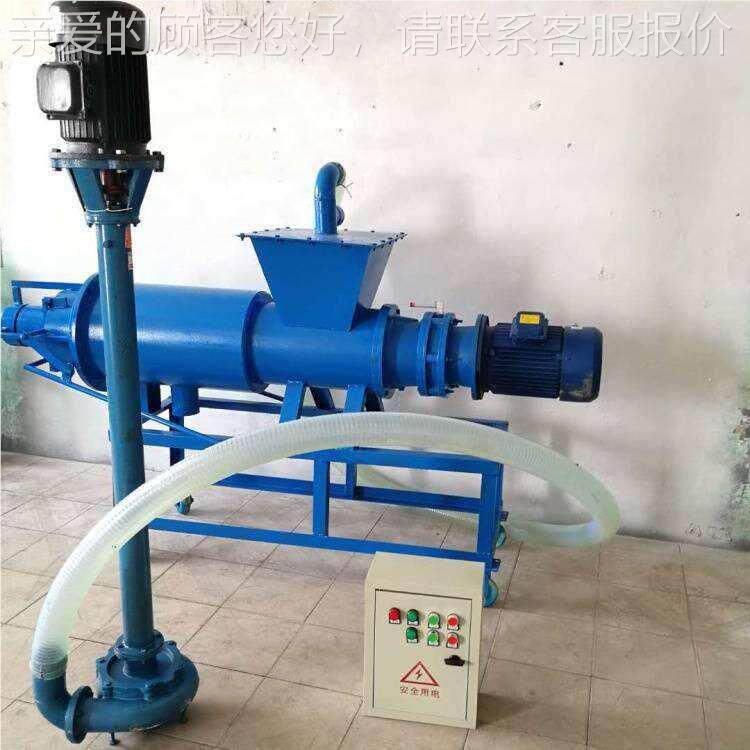 粪蓄牧粪污干湿脱水机养殖场便湿分离机养牛设干备粪JL-300便干湿