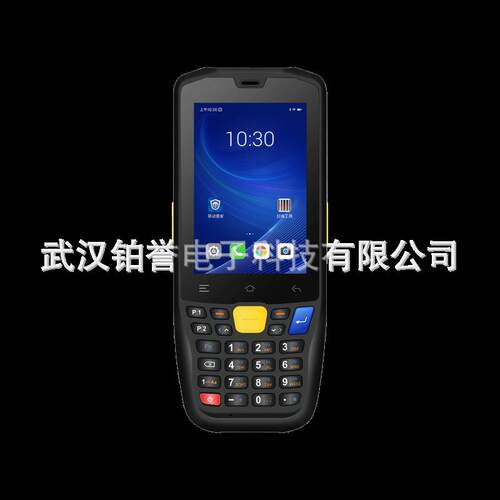 AUTOID Q9 seuic东集pda手持终端物流数据采集器电商 盘点机