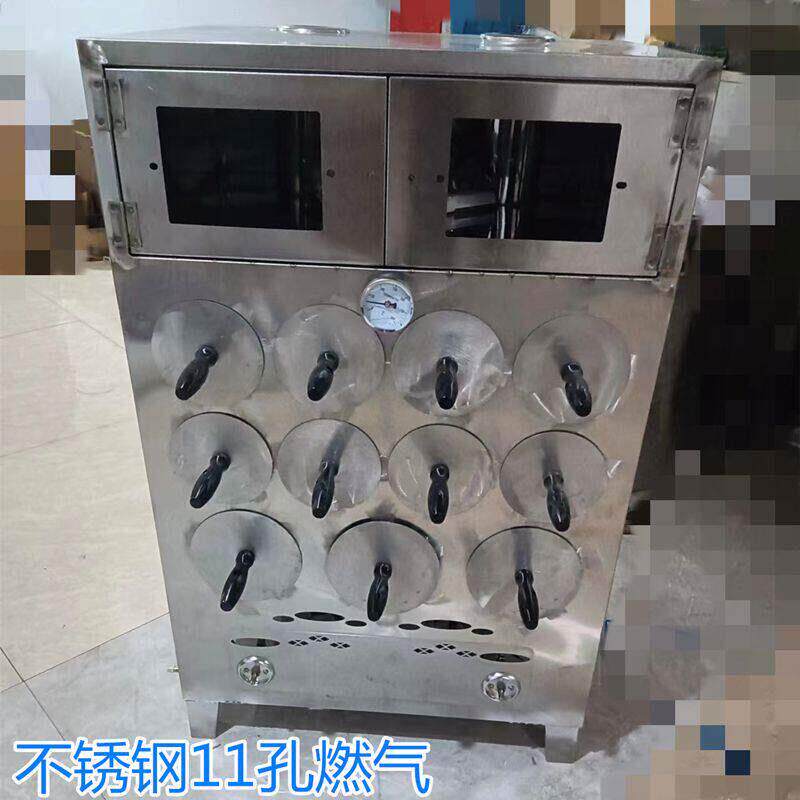 烤红薯机烤梨All烤地瓜机烤玉米番薯芋头烤鸡蛋烤冰糖雪梨烤炉