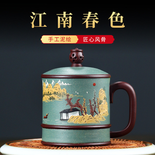 宜兴紫砂杯大容量纯手工泥绘茶杯原矿老紫泥泡茶杯办公茶具水杯子