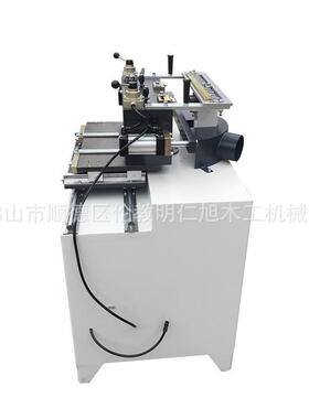 明仁旭机械 木工机械MX600单头手动燕尾榫机 打抽屉蜂箱榫槽机