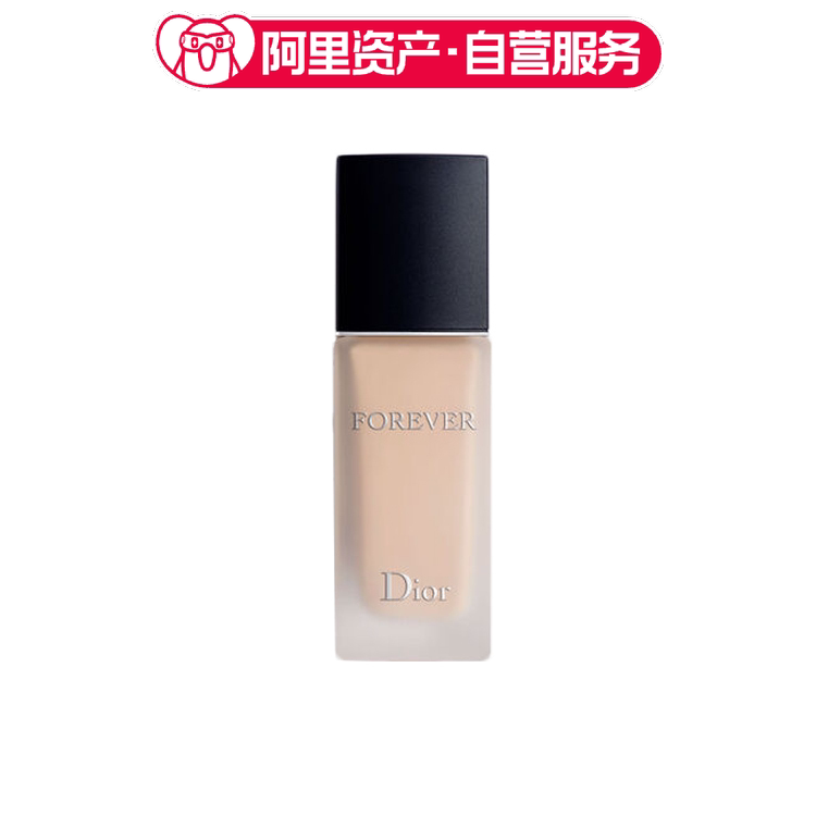 Dior迪奥 新一代锁妆粉底液柔雾哑光SPF20 PA+++ 遮瑕修饰肤色 30
