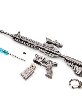 和平-精英游戏周边M416版拆卸17CM武器模型全金属工艺品钥匙扣