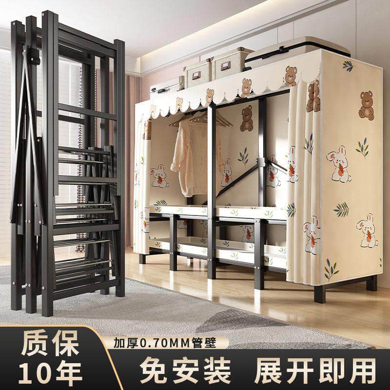 免安装折叠衣柜家用卧室简易布衣柜结实耐用出租房衣橱收纳柜加厚