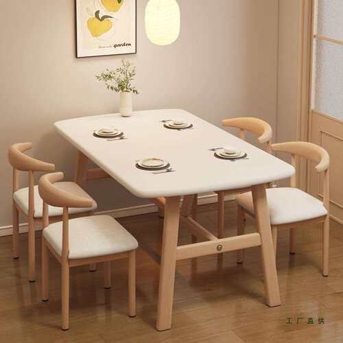 餐桌家用小户型现代长方形餐饮商用面馆桌椅北欧出租房用吃饭桌子