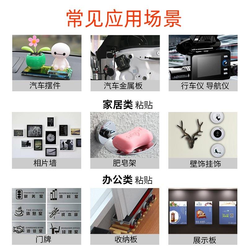 3M4611双面胶带 灰色防水 耐高温高粘无痕汽车用泡棉胶带 未税