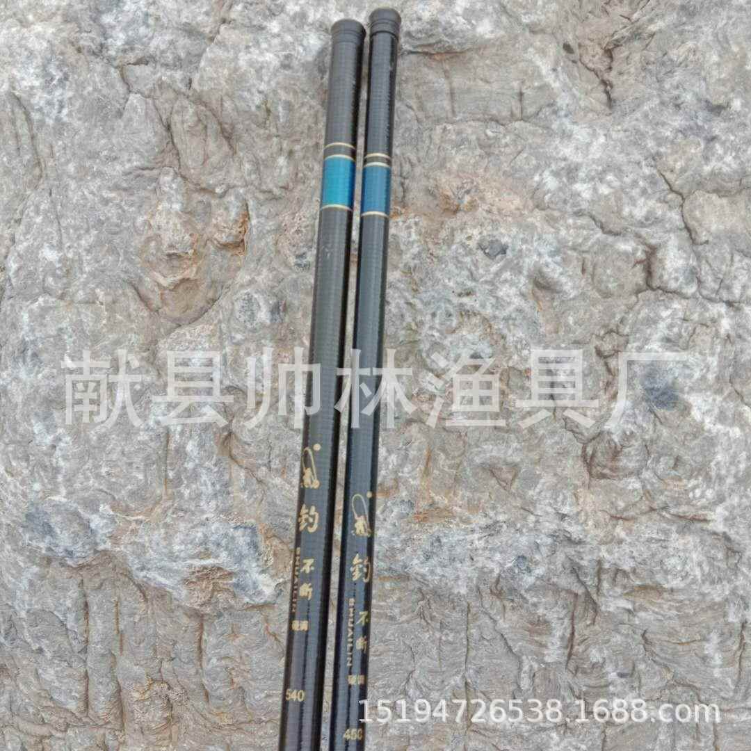 厂家销售溪流竿手杆早朝鱼竿磨砂兰玻璃钢超低鸟竿用来钓鸟