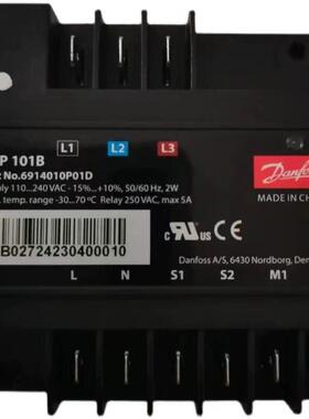 DEP101B丹佛斯谷轮压缩机模块保护器 INT69SC INT69ECY INT69DMY