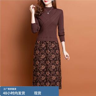 广州十三行女装爆款连衣裙秋冬2024新款时尚洋气内搭针织打底衫裙