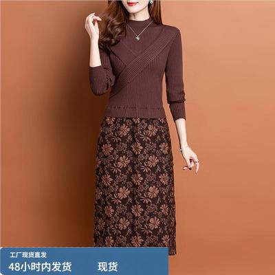 广州十三行女装爆款连衣裙秋冬2024新款时尚洋气内搭针织打底衫裙