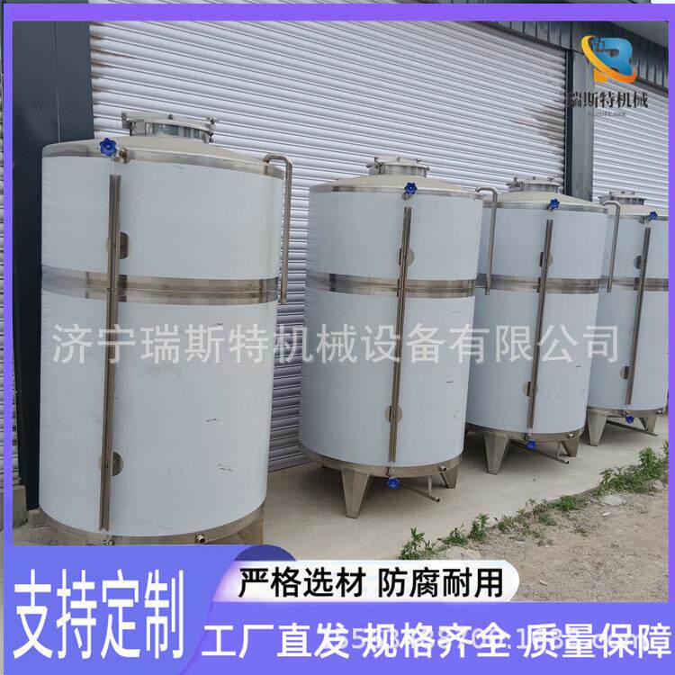 304果酒酒密封储存鸡尾酒粱酒储酒容器不锈钢储酒