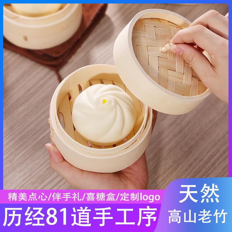 手工竹蒸笼迷你小蒸笼家用笼屉小笼包蒸饺竹编商用蒸格加深蒸屉小