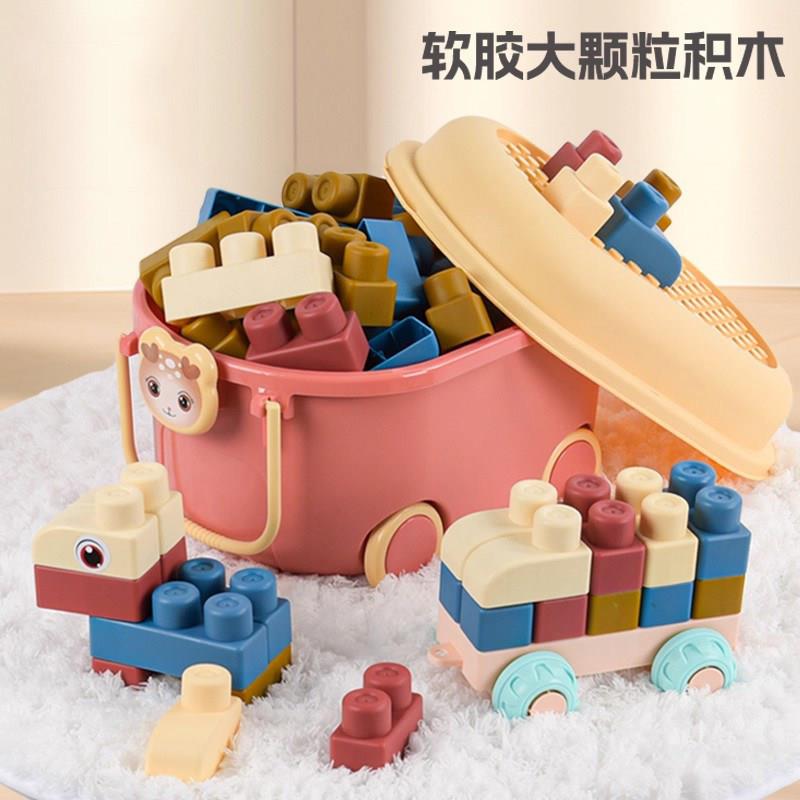 日本拼接积木玩具大颗粒软胶可啃咬水煮婴幼儿蒙氏早教益智玩具