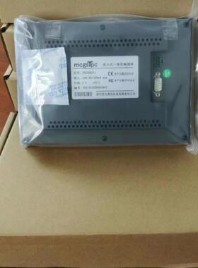 TPC7072Gt昆仑通态7寸工业级MCGS组态屏3串口1网口 现货速发 原装