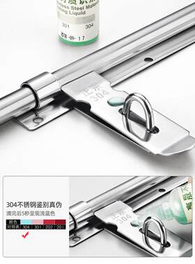 特大号加厚304不锈钢门闩门闩门锁扣防盗老式表面安装左右挂锁木