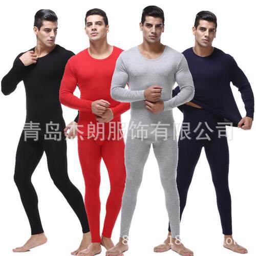 Men's bamboo fiber cotton autumn clothes and pants set,