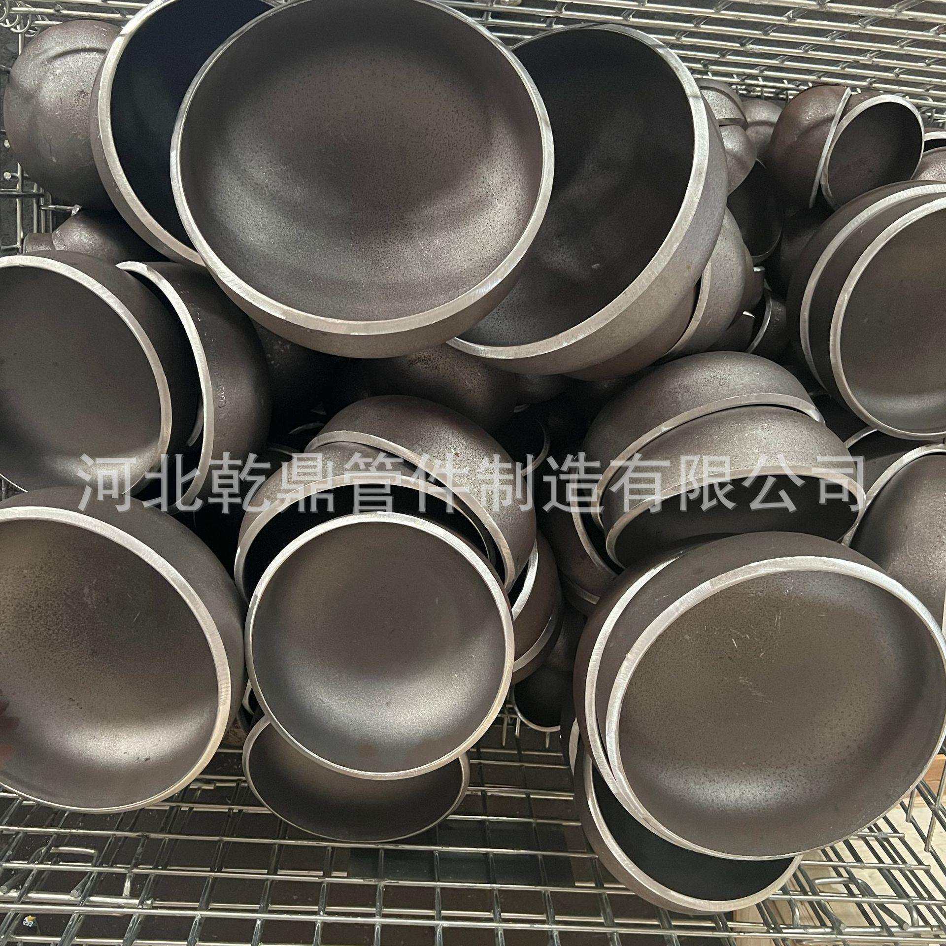 专业生产 出口管帽 GB/T12459 国标椭圆封头 DN200管帽 质优价
