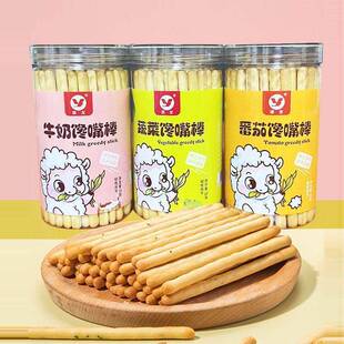 手指饼干源发手指饼干棒棒饼干120g磨牙棒长条牛奶味健康零食