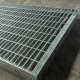 Q235踏步齿形钢格栅防滑排水沟盖板网格板不锈钢热镀锌钢格板定