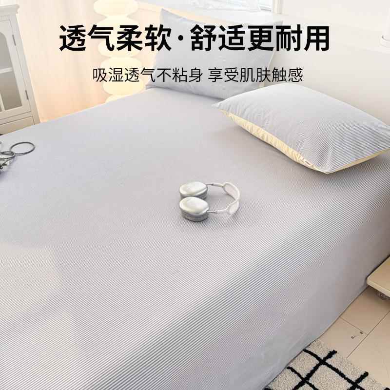 夏121季纯棉老粗床单单件新全棉布学生宿舍人被单单枕套款三件套