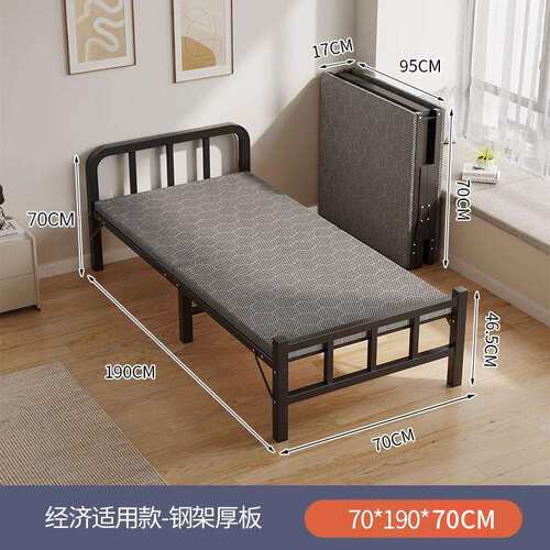 折叠床舒适单人小床家用办公室硬板床铁床2m简易床午睡出租屋成人