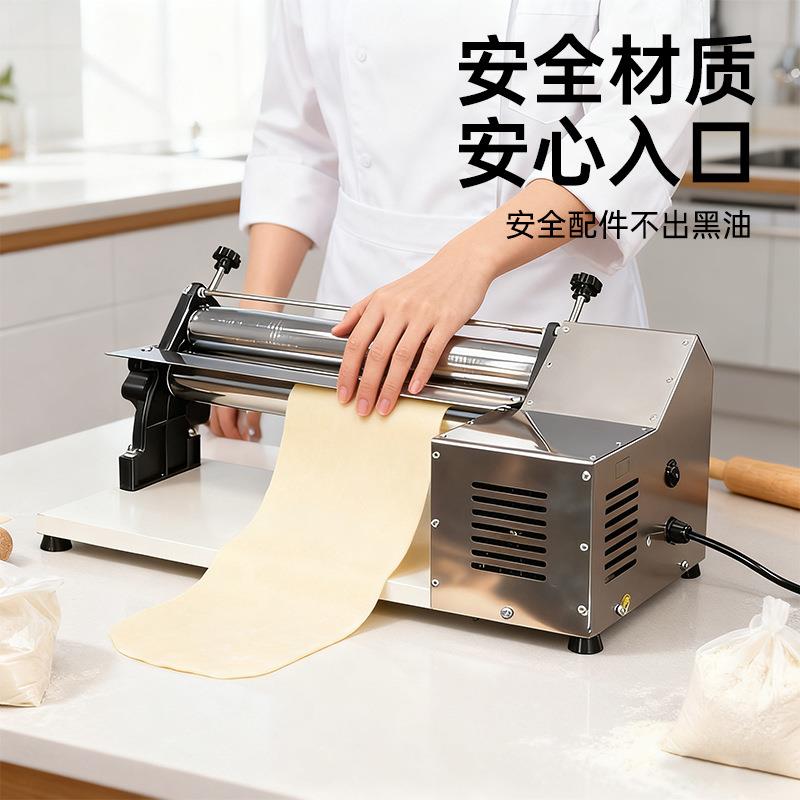 锦坤电动压面机披萨成型机商用全自动不锈钢304披萨压面机可调节
