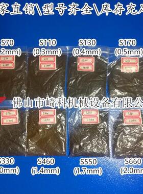国标铸钢丸佛山喷沙磨料厂家优惠抛丸沙铁砂喷砂