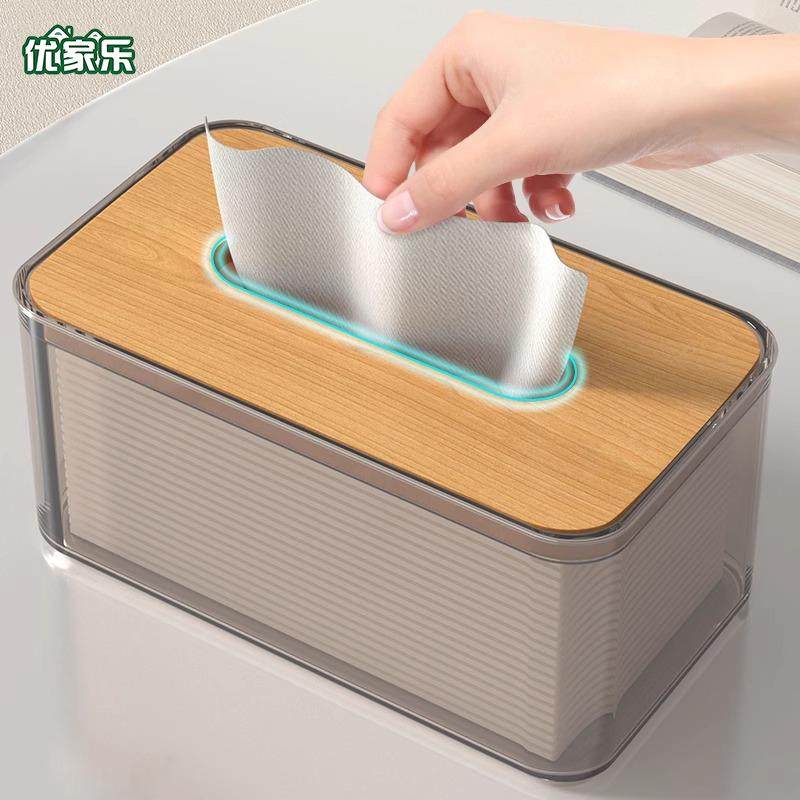 简约餐桌纸巾盒客厅透明高档茶几创意卫生纸盒商用高级感创意卷筒,收纳整理,纸巾盒,淘宝优惠券,粉丝福利购,淘宝优惠卷